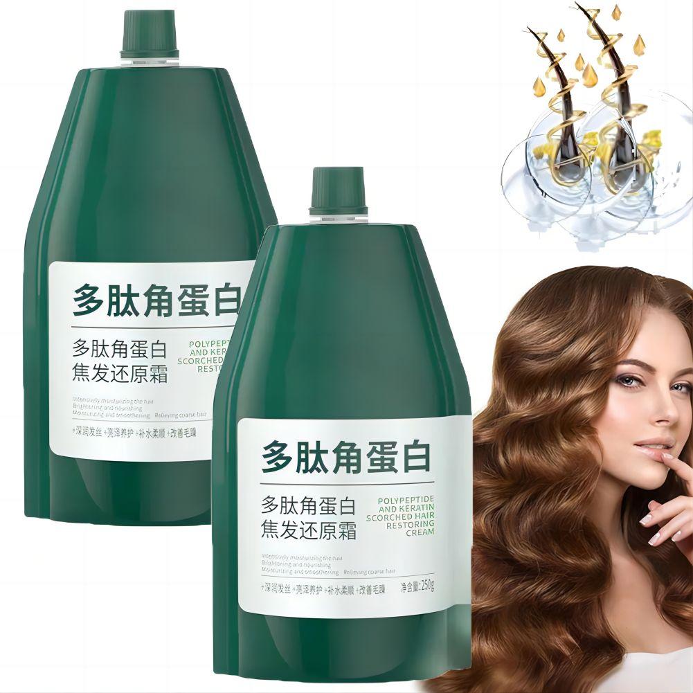 Hair Care Nutrition - 1/2pcs Keratin Haarmaske Polypeptid Keratin Haar