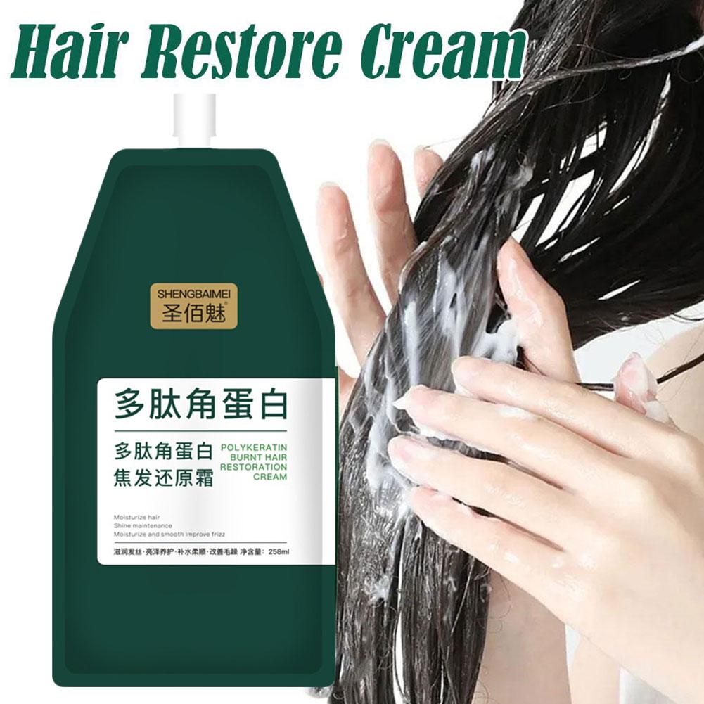 1/2pcs Keratin Haarmaske Polyp – Hair Care Nutrition Bewertung und Preis