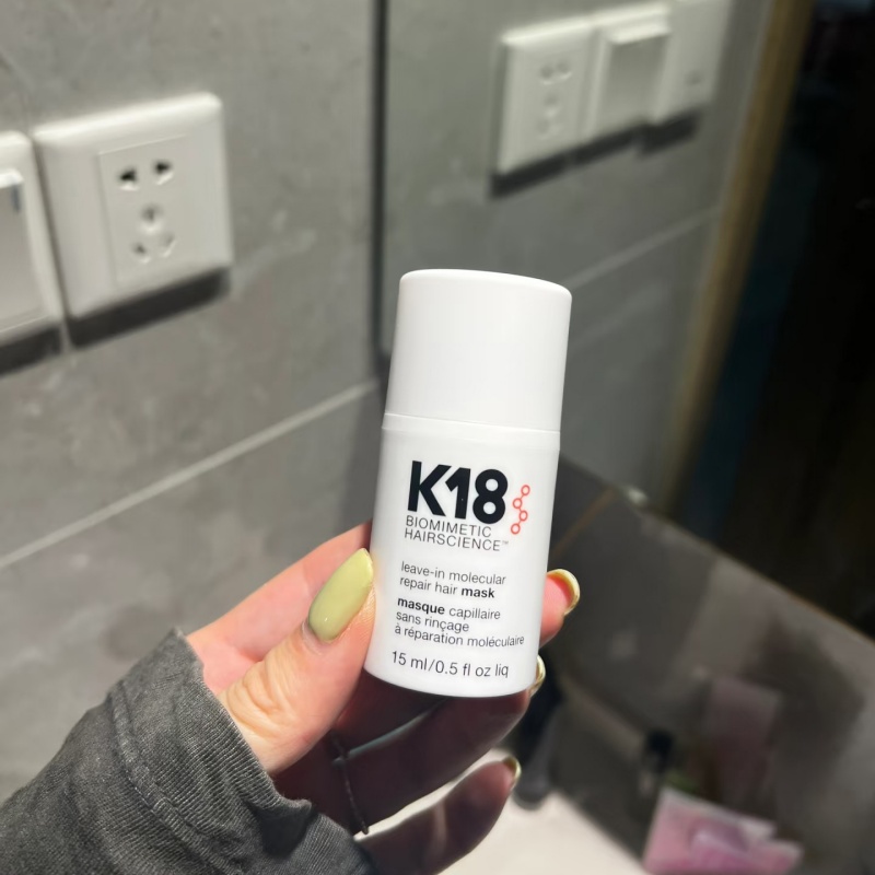 K18 50ml 150ml Leave-In Moleku – Hair Care Nutrition Bewertung und Preis
