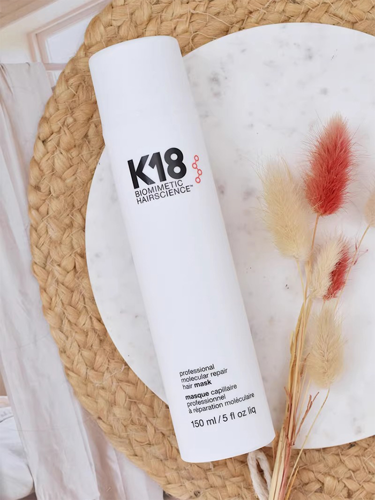 2026 Bestseller K18 150ml Tief – Hair Care Nutrition Bewertung und Preis