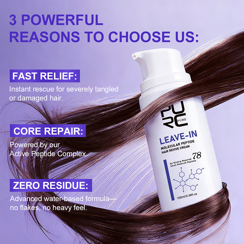 PURC Leave-In Keratin-Haarkrèm – Hair Care Nutrition Bewertung und Preis
